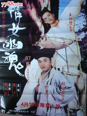 神奈川歯科大学Diploma